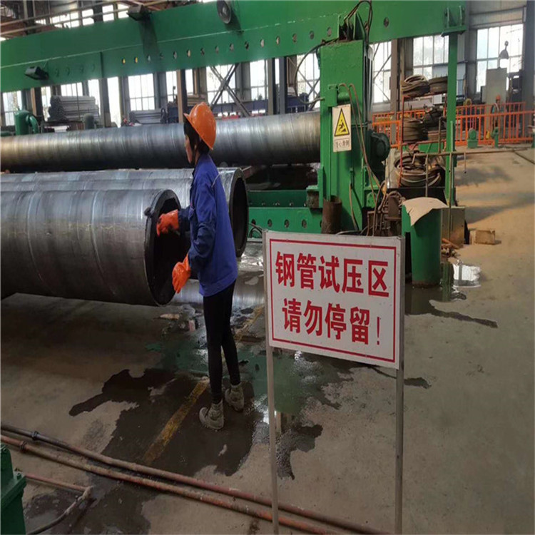 q235����䓹�